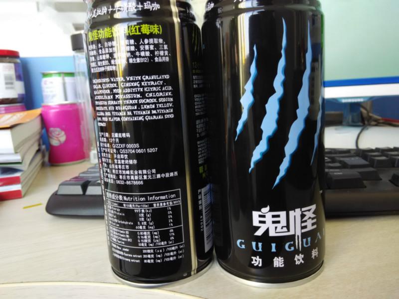 供應(yīng)鬼怪470ml功能飲料強(qiáng)于鬼爪
