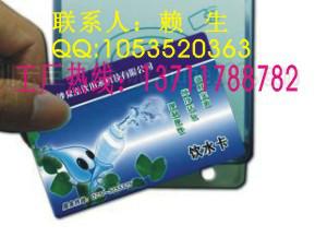 供應(yīng)超市會員卡，一般超市會員卡在哪里制作？價格怎樣？