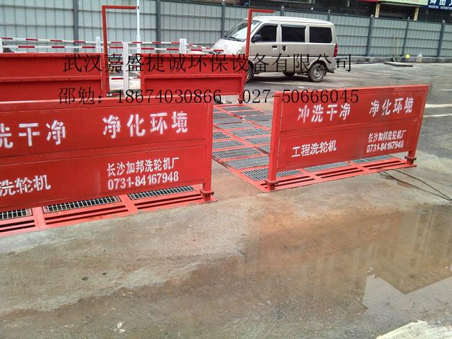 供應(yīng)成都工地洗輪機(jī)，成都工地洗輪機(jī)報價，成都工地洗輪機(jī)廠家批發(fā)