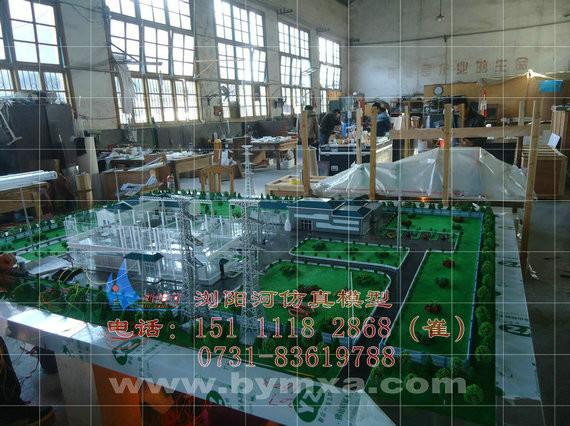 供應(yīng)*蓄能電站模型