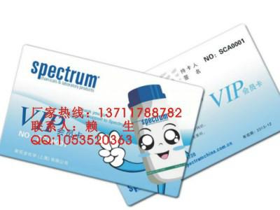 供應(yīng)非接觸式CPU卡，哪里有非接觸式CPU卡定制批發(fā)？價格多少？