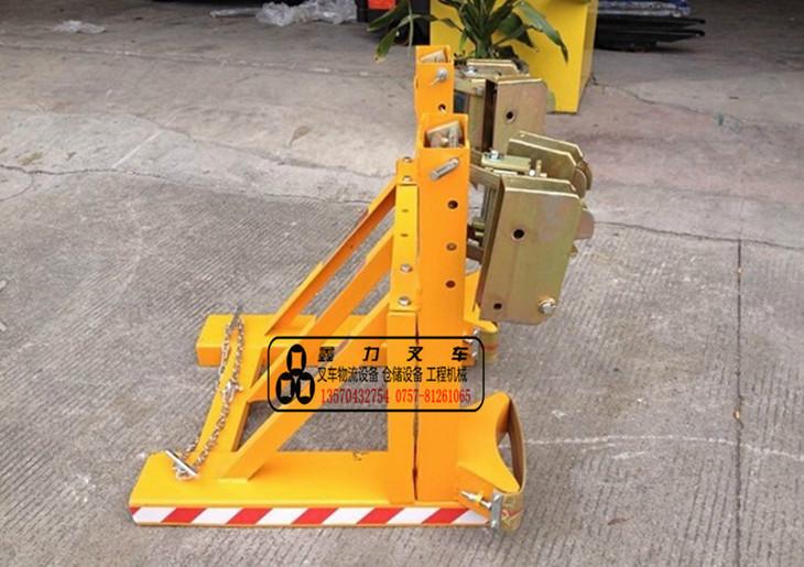 供應鷹嘴油桶夾具叉車油桶夾具吊油桶夾具油桶夾具價格