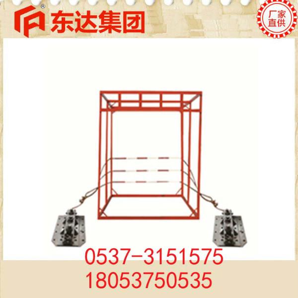 供應(yīng)ZDC30型跑車防護裝置說明書