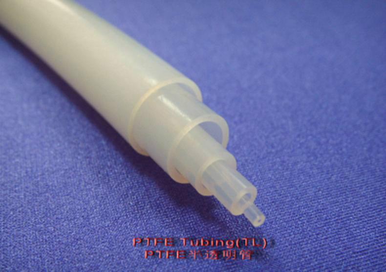 供應(yīng)PFA管膜PTFE多腔管