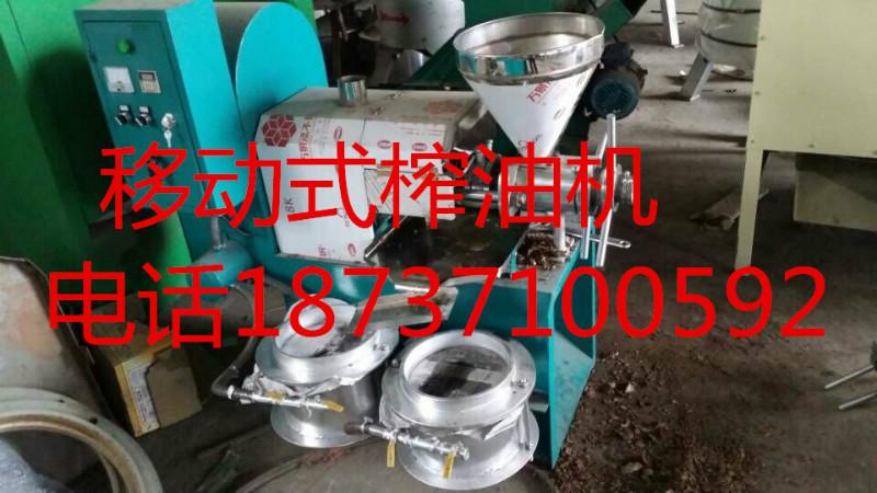 供應新型小型榨油機