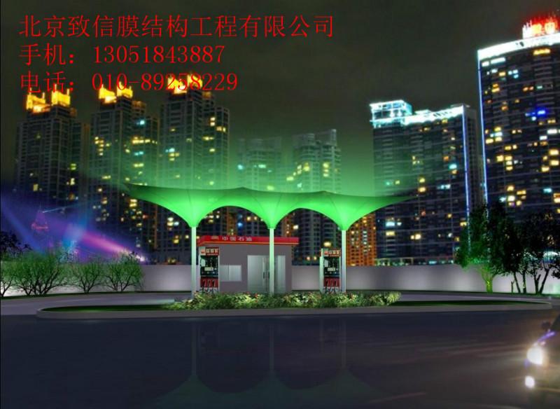 供應(yīng)深澤膜結(jié)構(gòu)加油站