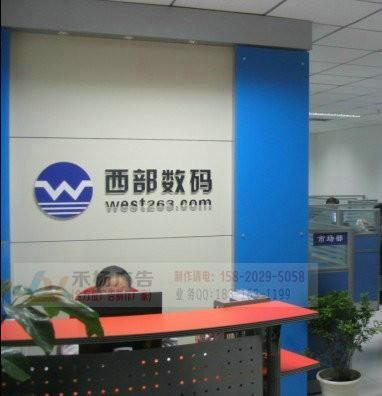 廣州南站金屬字才，廣州南站文化墻 廣州南站金屬字，廣州南站文化墻