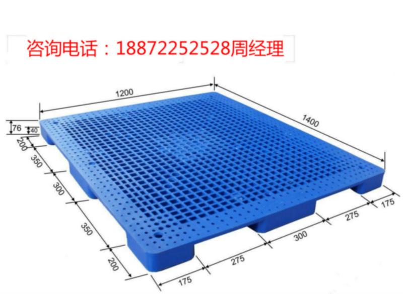 供应武汉防潮塑料垫板图片