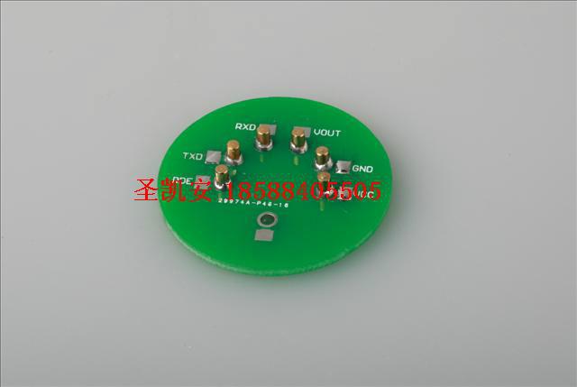 供應(yīng)氨氣NH3nh3氣體傳感器