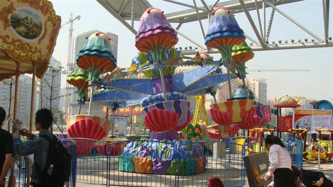 供應2015新型逍遙水母*錢的游樂設備/金元寶逍遙水母