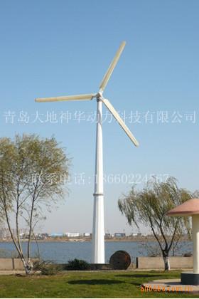 供应水平轴风力发电机叶片型号10KW/优质玻璃钢材质/抗大风能力强图片