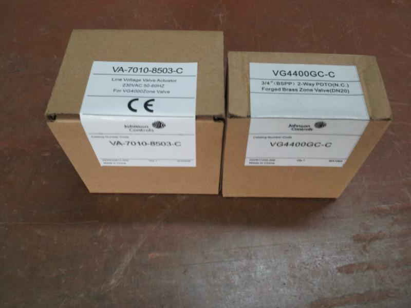 供應(yīng)廠家批發(fā)江森型VA7010電動(dòng)二通閥