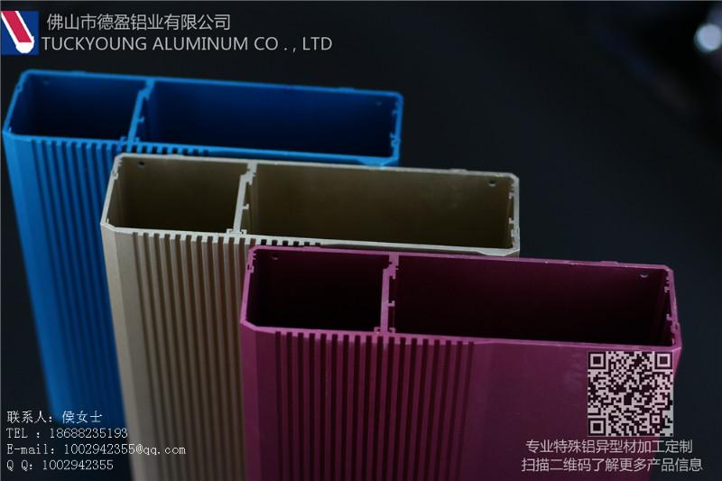 供應(yīng)廣東方形鋁合金制品生產(chǎn)加工