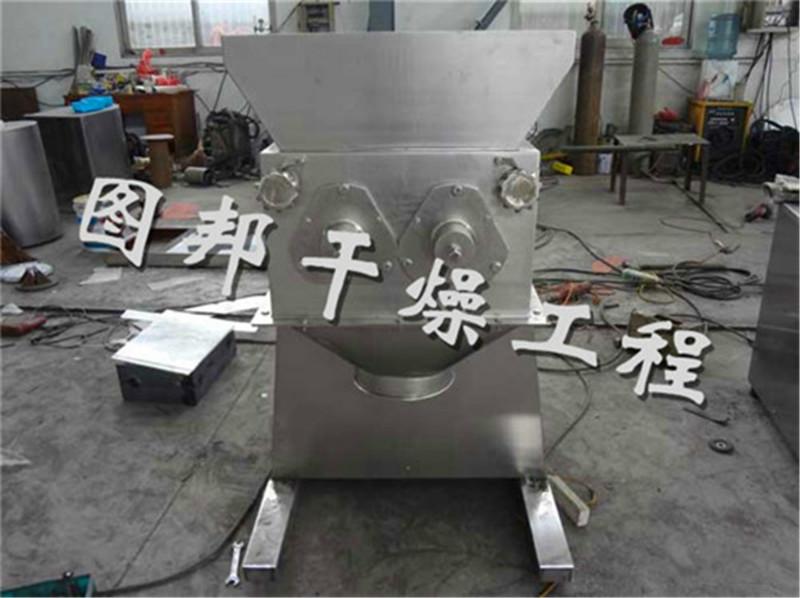 供應(yīng)YK系列搖擺式顆粒機(jī)、圖邦干燥、供應(yīng)搖擺顆粒機(jī)廠(chǎng)家直銷(xiāo)