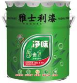 供應(yīng)雅士利凈味/湖北雅士利供應(yīng)商/湖北雅士利代理