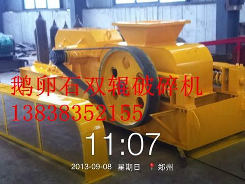 日產(chǎn)120噸鵝卵石雙輥制砂機圖片