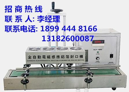 吸塑成型圖片/吸塑成型樣板圖 (4)