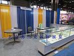 2020年美國匹茲堡實驗室展及分析儀器展PITTCON