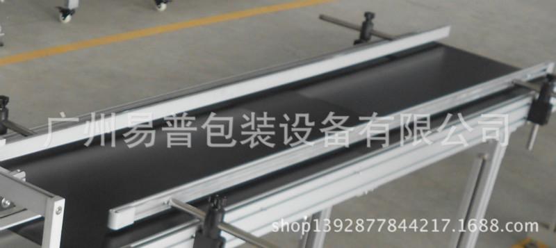 Flexlink系列柔性線護(hù)欄圖片/Flexlink系列柔性線護(hù)欄樣板圖 (3)