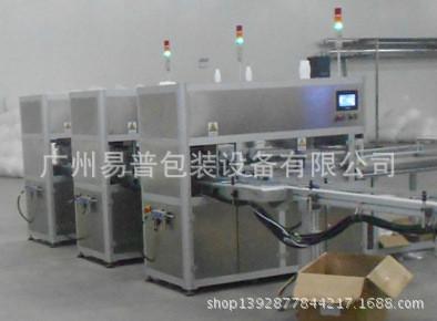 塑料瓶打包機(jī)圖片/塑料瓶打包機(jī)樣板圖 (2)