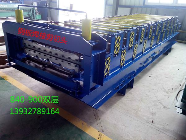 供應(yīng)850水波紋壓瓦機波紋瓦，850波浪瓦，780大波浪瓦