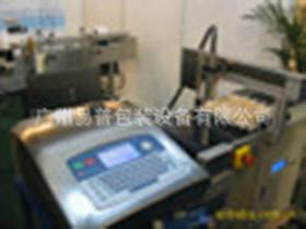 供應益普EPJDPM型伺服驅(qū)動步進式雞蛋噴碼裝置