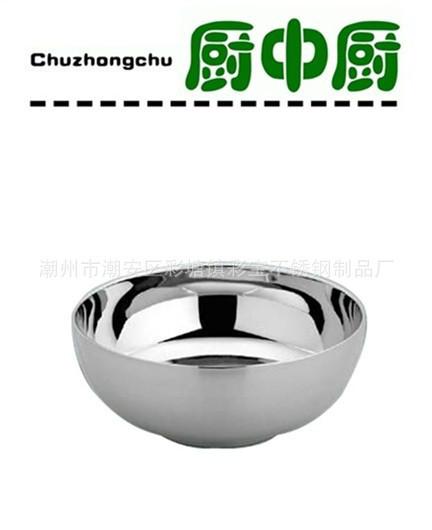 供應(yīng)不銹鋼韓國(guó)碗雙層泡面弧形碗