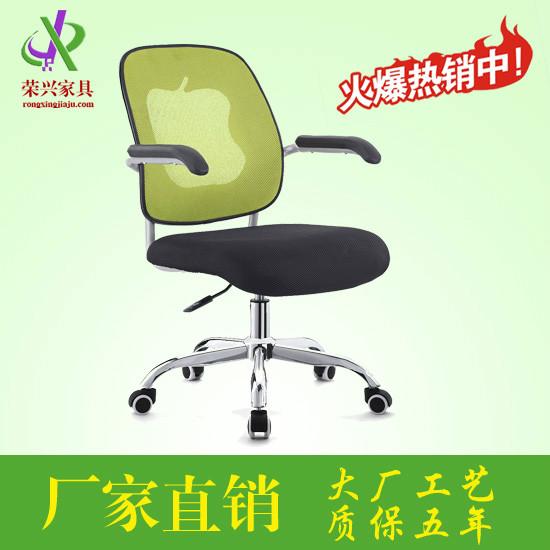 供应荣兴_西乡办公家具_新安办公家具