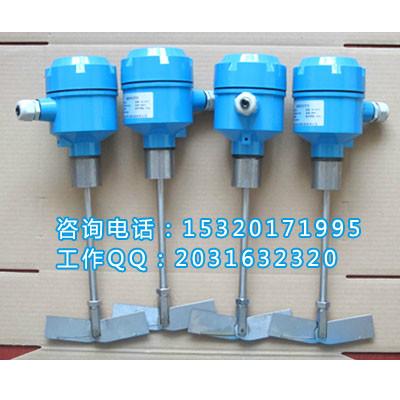 山西阻旋式料位控制器圖片