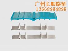 供應(yīng)饒平鋼邊橡膠止水帶報價，