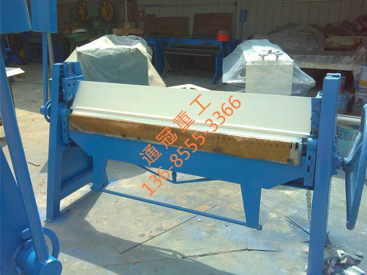 供應(yīng)機(jī)箱折邊機(jī)簡易壓邊機(jī)