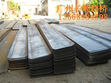 供應(yīng)揭陽鋼邊橡膠止水帶哪家的*惠,肇慶鋼邊橡膠止水帶哪家的*惠