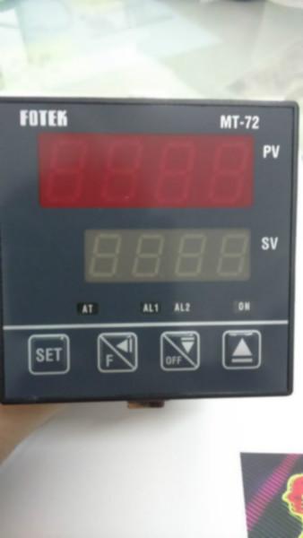 供應(yīng)MT-72-R