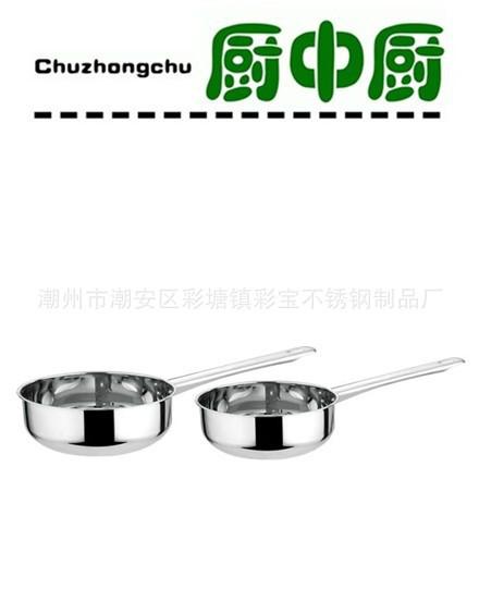 不銹鋼韓式水勺深水勺圖片