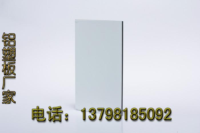 供應(yīng)清遠(yuǎn)幕墻廣告裝飾鋁塑板 3mm4mm厚鋁塑板生產(chǎn)廠家