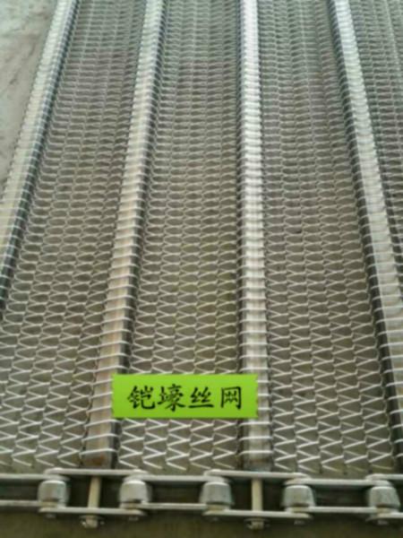 供應烘干網(wǎng)帶/烘干網(wǎng)帶生產(chǎn)廠家/烘干網(wǎng)帶批發(fā)價