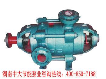 D12-50X4多級(jí)離心清水泵 中大泵業(yè) 多級(jí)泵專(zhuān)業(yè)廠家