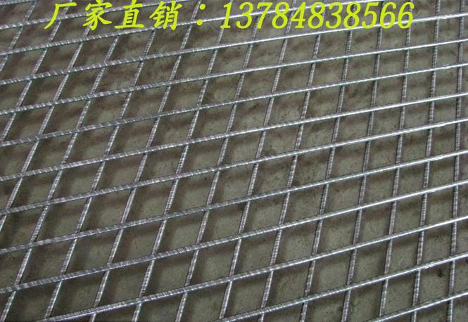 供應(yīng)D8鋼筋焊接網(wǎng)廠家、D8鋼筋焊接網(wǎng)報價