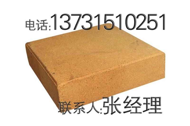 供應(yīng)13731510251張經(jīng)理哈爾濱燒結(jié)磚
