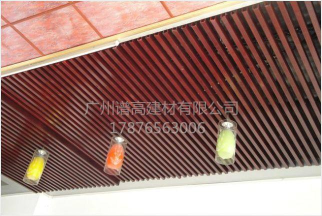 供應(yīng)廣州歐佰滾涂鋁方通