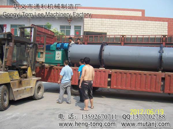 炭燒制方法通利手把手傳授TL制炭機圖片