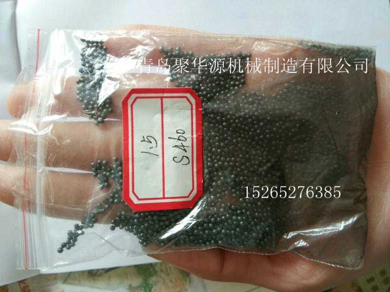 供应磨砂求购优质 抛丸机 磨料 钢丸 钢砂 青岛 厂家直销 量大优惠批发