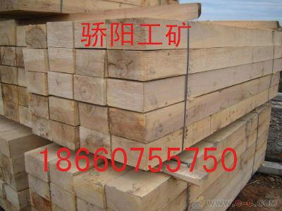 注油防腐軌道木枕圖片