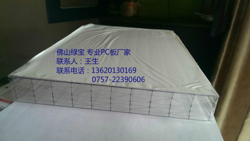 供應(yīng)蜂窩陽(yáng)光板佛山廠家熱銷(xiāo)十年質(zhì)保/溫室大棚隔音隔熱*材料