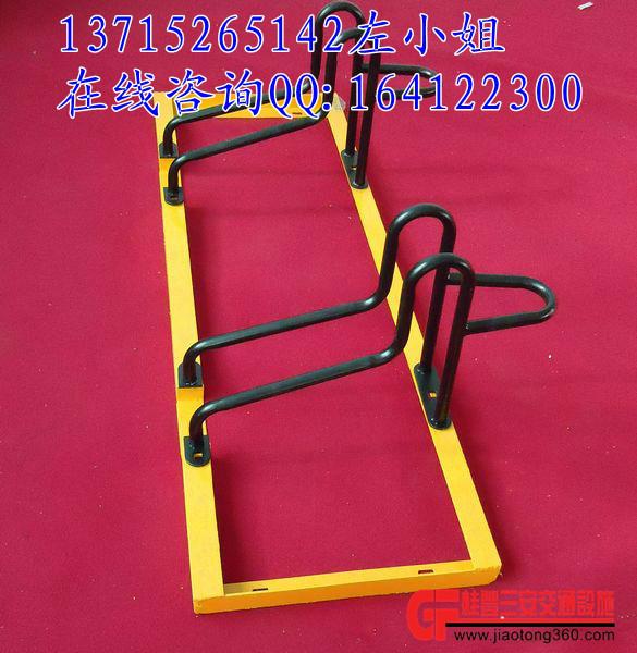 自行車(chē)停放架哪家專業(yè)圖片