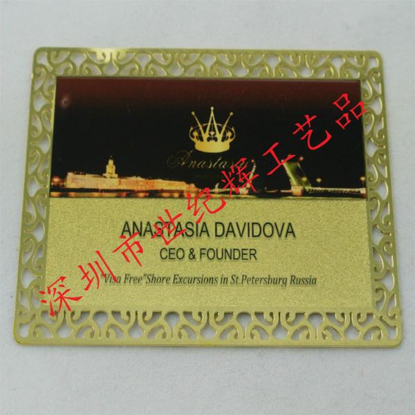 供應俱樂部金屬貴賓卡/金卡銀卡生產(chǎn)廠家