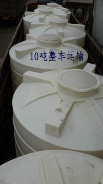 供應(yīng)重慶白色大水桶-1噸-2噸-3噸--20噸容器