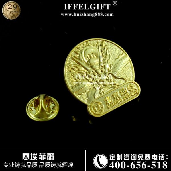 供應(yīng)全金屬立體徽章定做找埃菲爾徽章廠