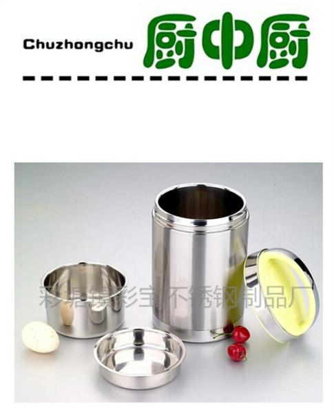 午餐圖片/午餐樣板圖 (2)