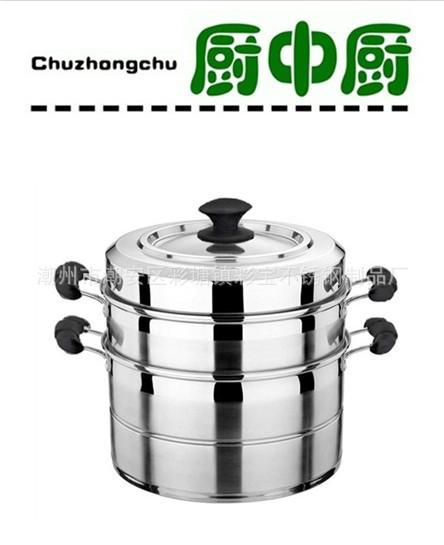 高級(jí)不銹鋼無磁加厚出口雙層蒸鍋圖片/高級(jí)不銹鋼無磁加厚出口雙層蒸鍋樣板圖 (4)
